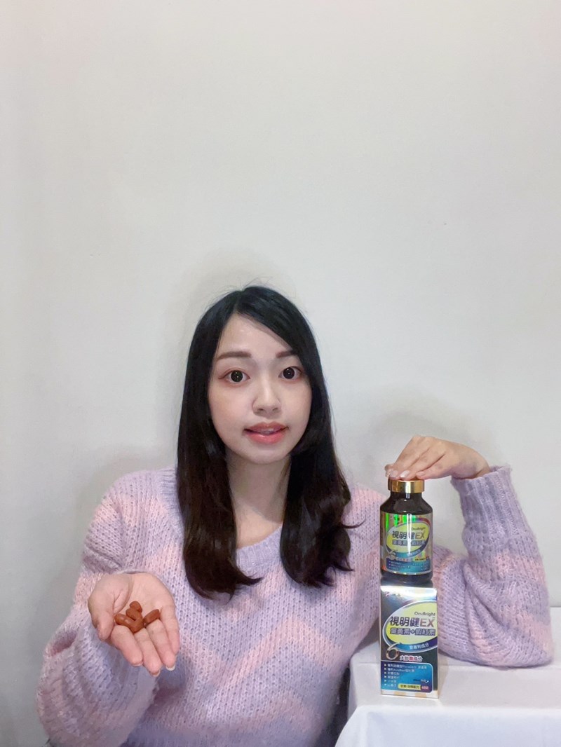 試用